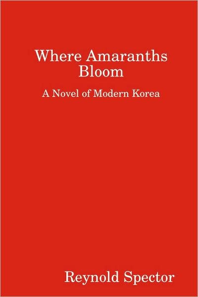 Where Amaranths Bloom