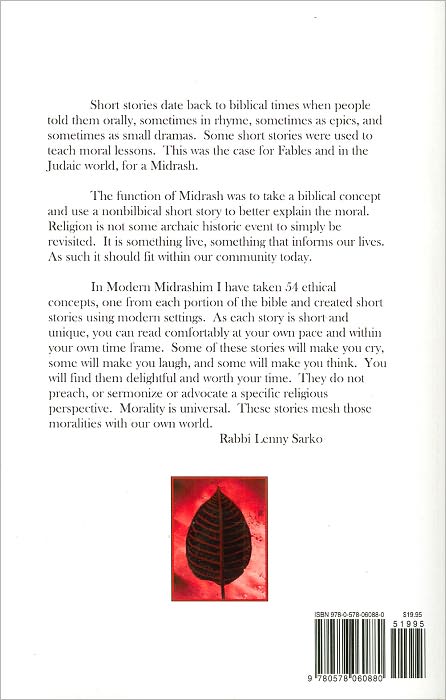 Modern Midrashim: A Fusion of Modern Short Stories With Ancient Traditions
