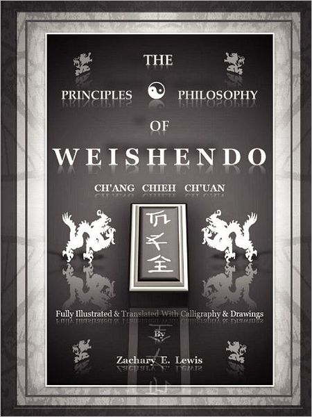 "The Principles & Philosophy of WEISHENDO" (Revised Abridged Edition)