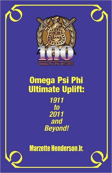 Omega Psi Phi Ultimate Uplift