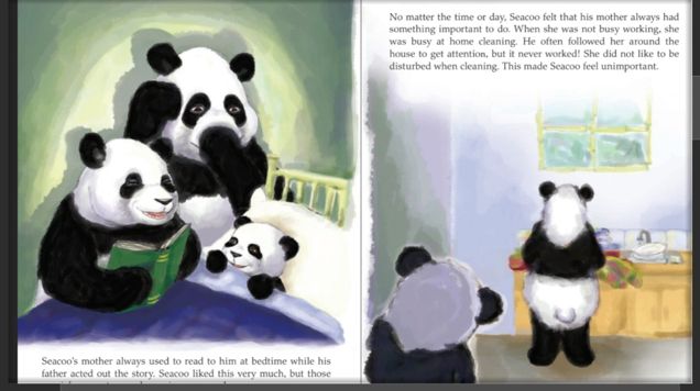 Seacoo