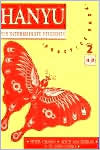 Hanyu for Intermediate Students: Stage 2 Practice Book