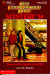 Stacey and the Mystery at the Mall (The Baby-Sitters Club Mystery Series #14)