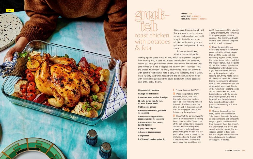 Cravings: All Together: Recipes to Love: A Cookbook