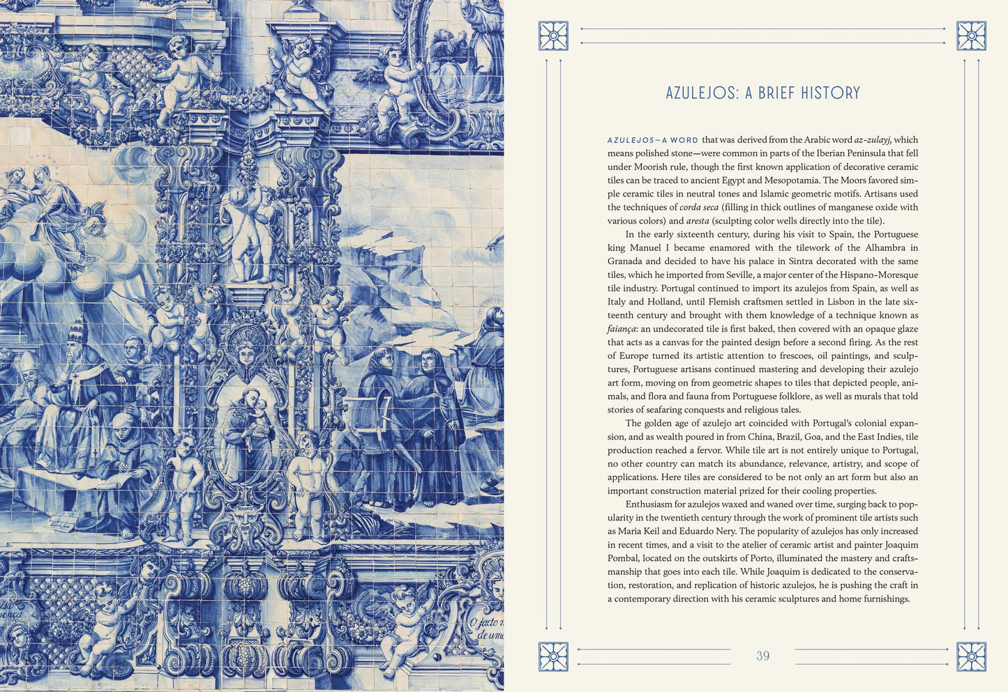 Patterns of Portugal: A Journey Through Colors, History, Tiles, and Architecture