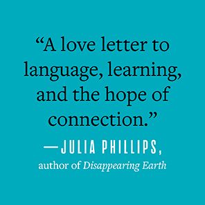 Greek Lessons: A Novel