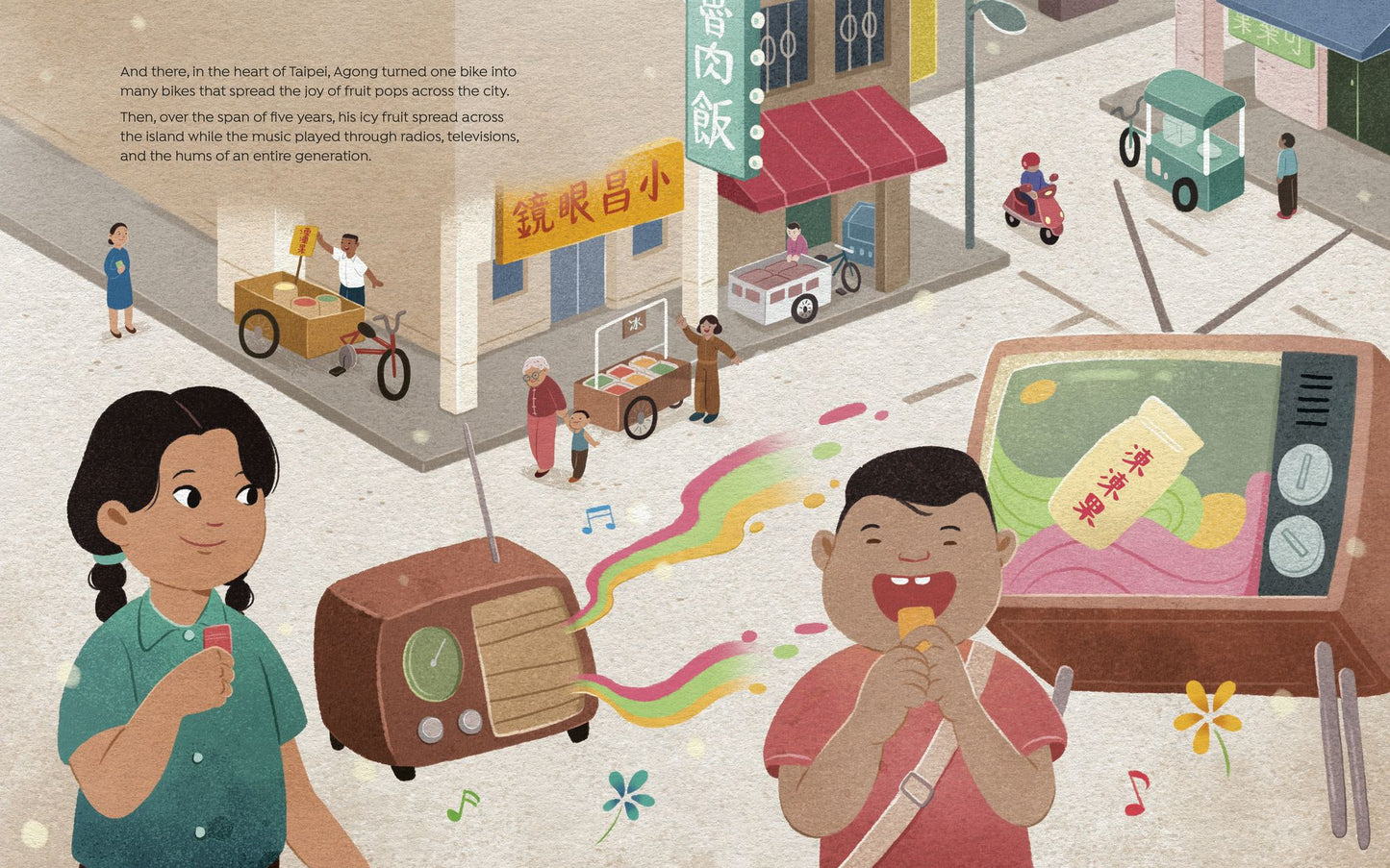 Icy Fruit: How My Grandfather Spread the Joy of Ice Pops Across Taiwan