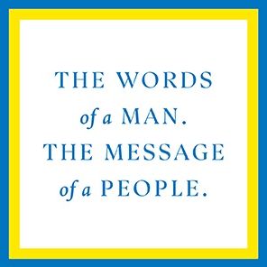 A Message from Ukraine: Speeches, 2019-2022