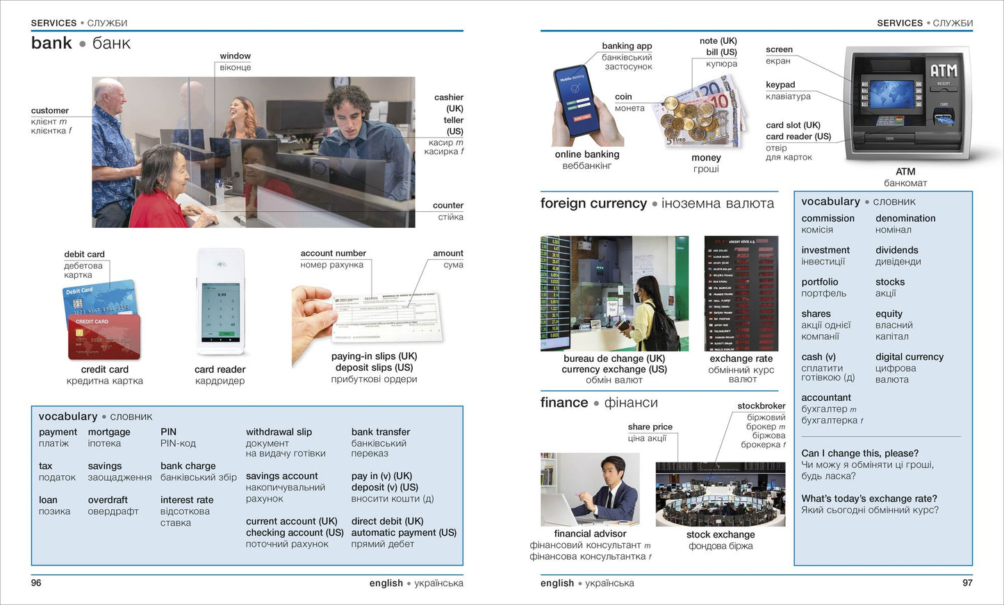 Ukrainian - English Bilingual Visual Dictionary