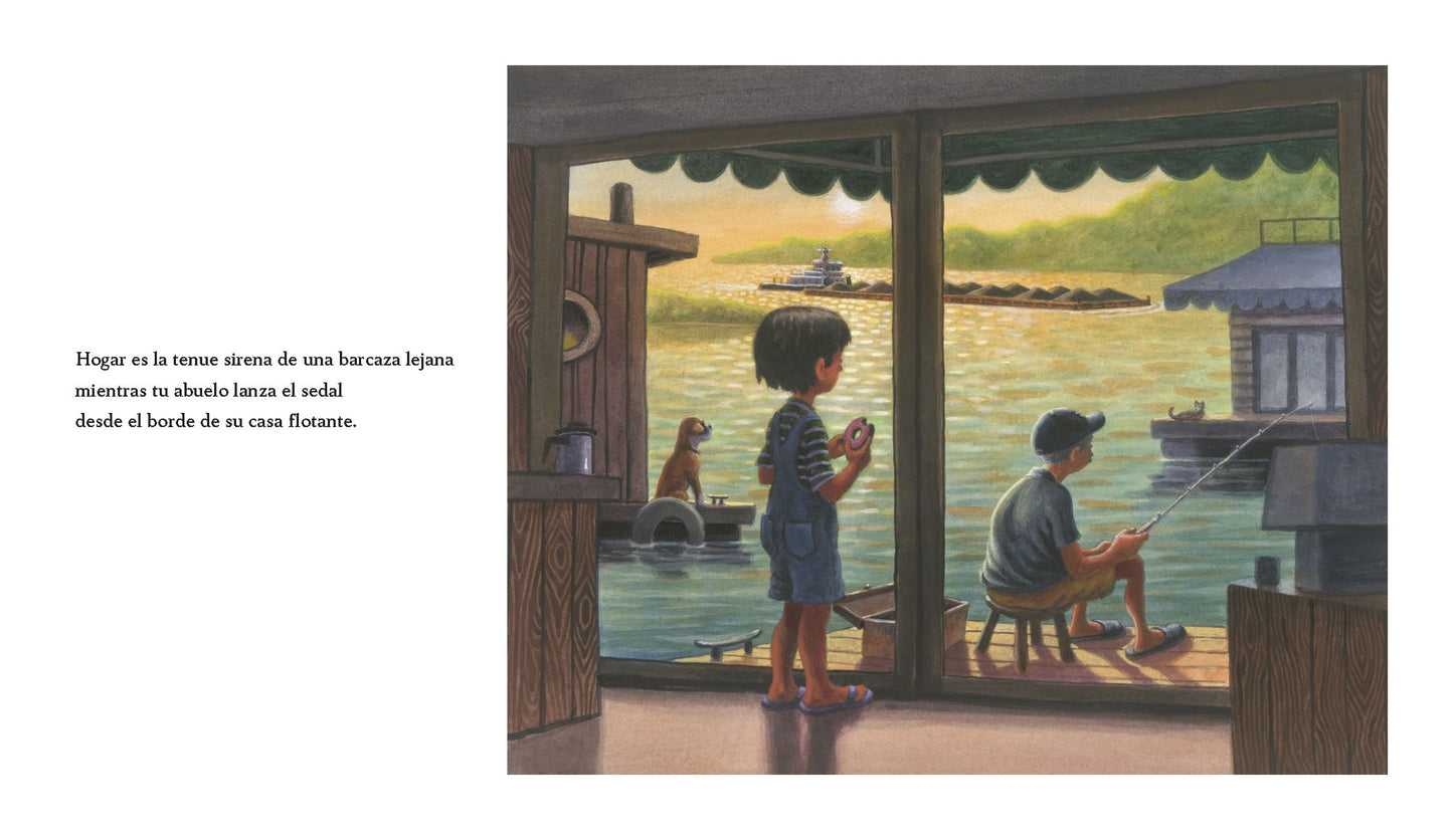 Hogar (Home Spanish Edition)