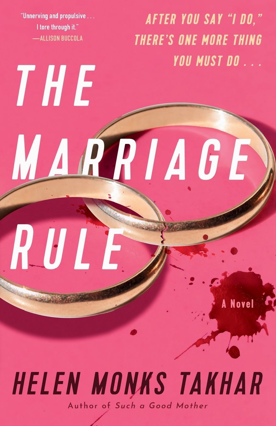 The Marriage Rule: A Novel