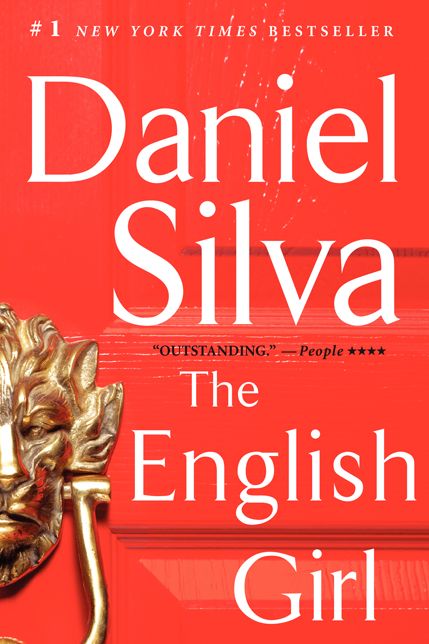 The English Girl (Gabriel Allon Series #13)