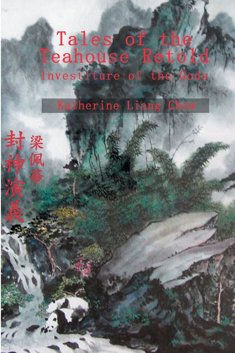 Tales Of The Teahouse Retold