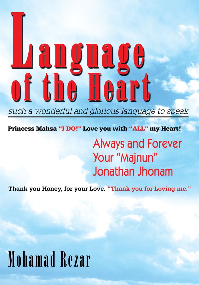 Language of the Heart: such a wonderful and glorious language to speak