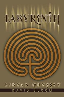 Labyrinth: Libyan Odyssey