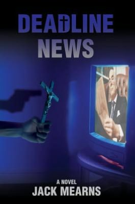 Deadline News