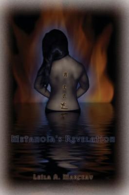 Metanoia's Revelation