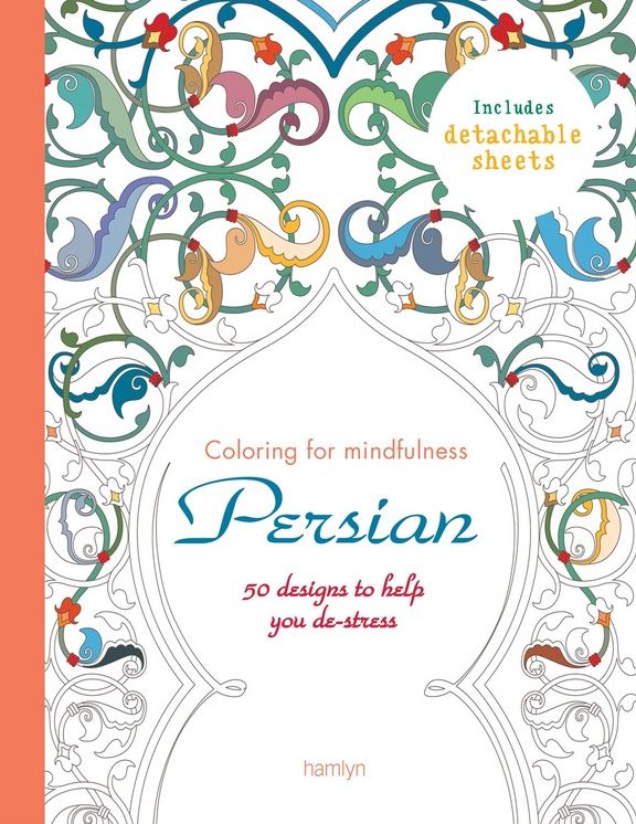 Persian: 50 designs to help you de-stress