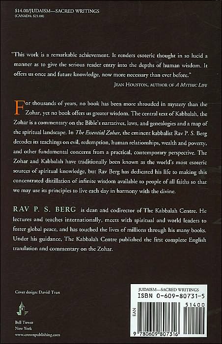 The Essential Zohar: The Source of Kabbalistic Wisdom