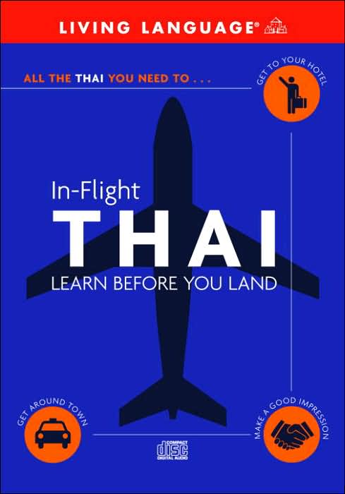 In-Flight Thai: Learn Before You Land