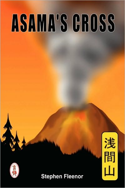Asama's Cross