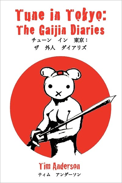 Tune In Tokyo