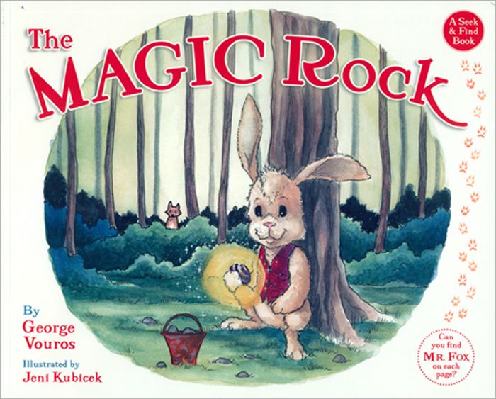 The Magic Rock