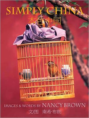 Simply China