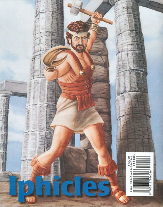 The Adventures of Jason and the New Argonauts