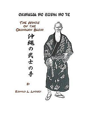 Okinawa no Bushi no Te