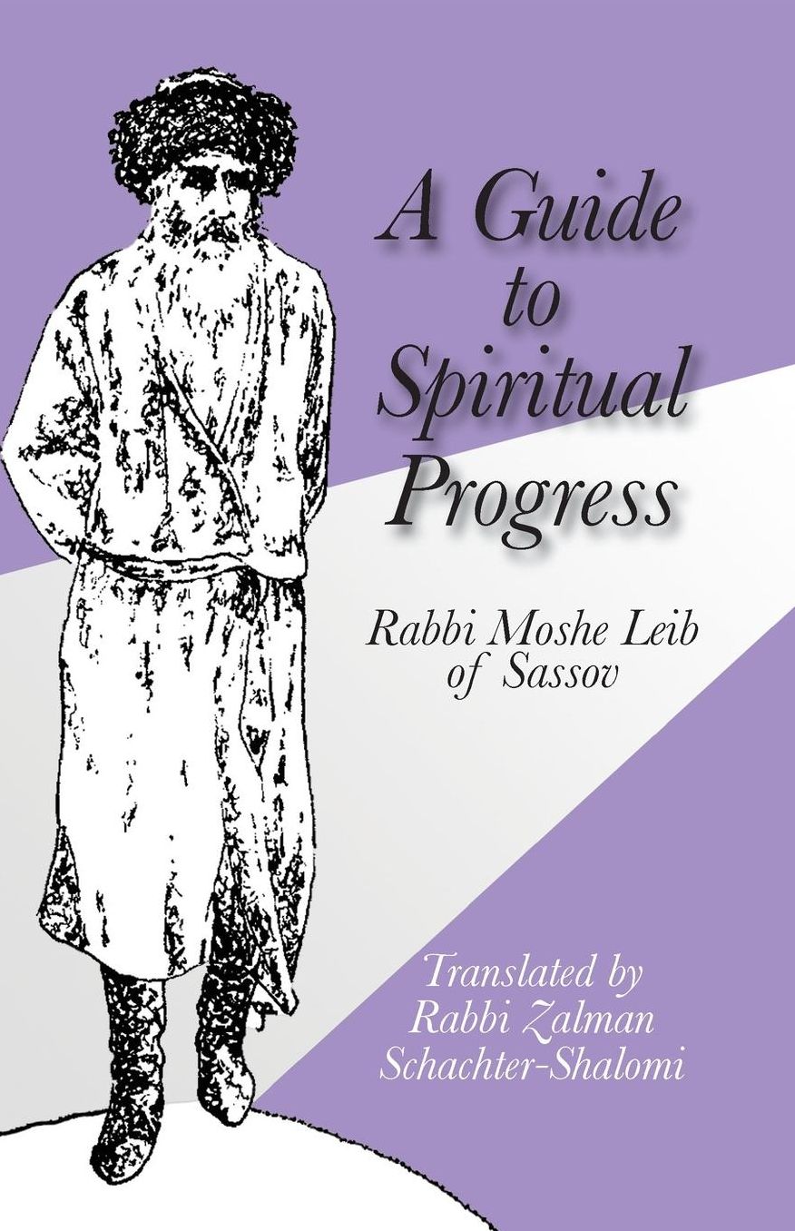 A Guide to Spiritual Progress