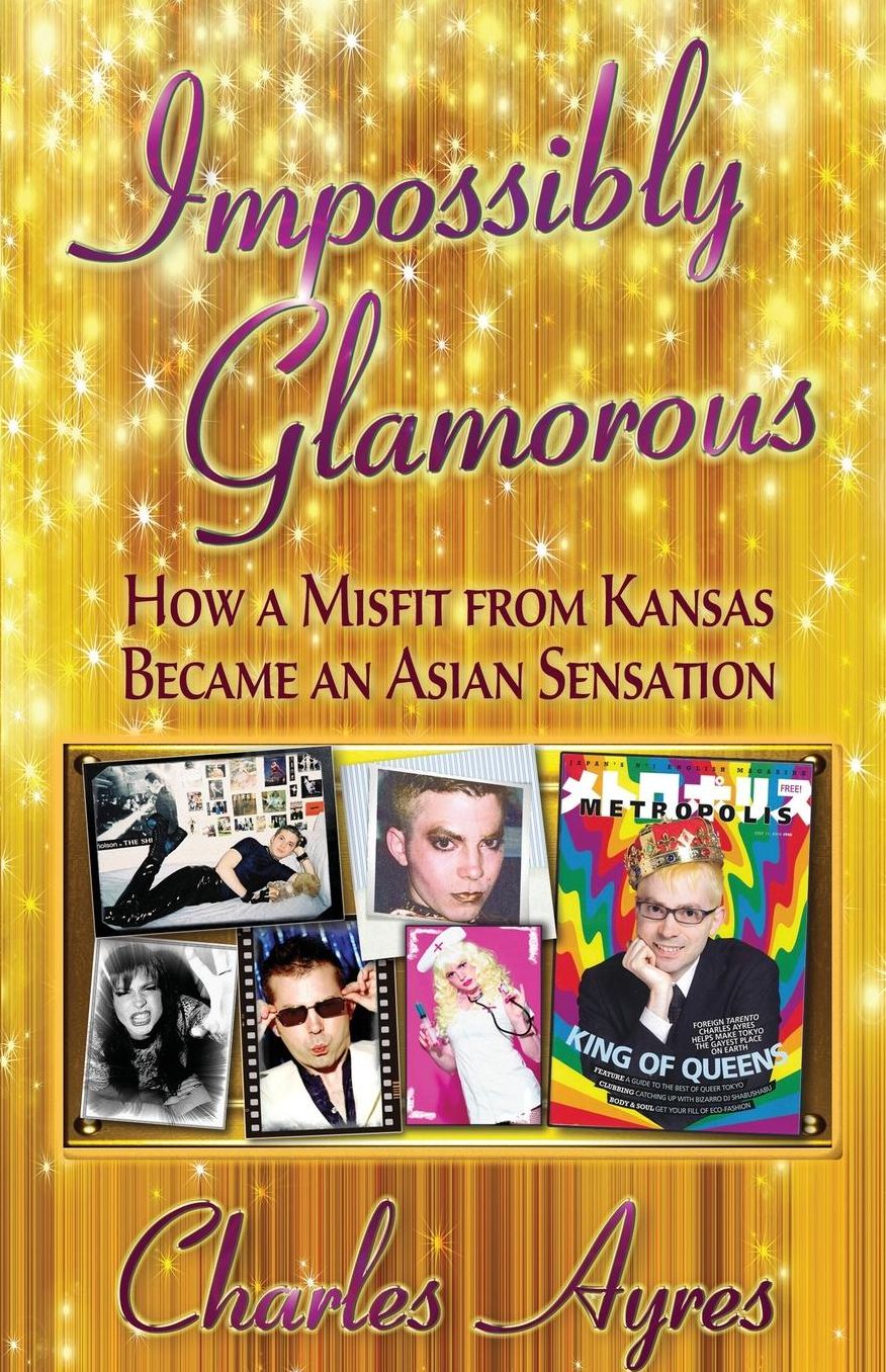 Impossibly Glamorous