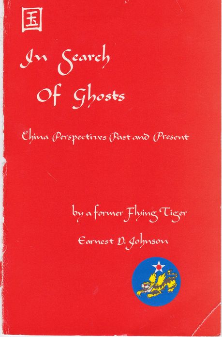 In Search of Ghosts: China Perspectives Past and Present