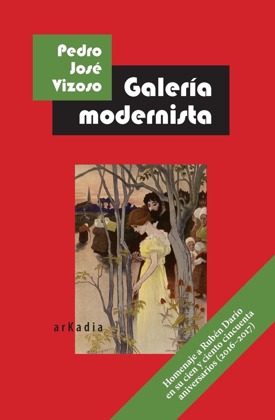Galería modernista