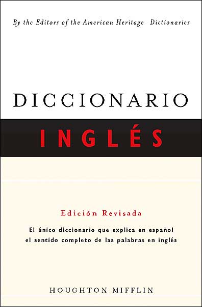 Diccionario Ingles: Edicion Revisada