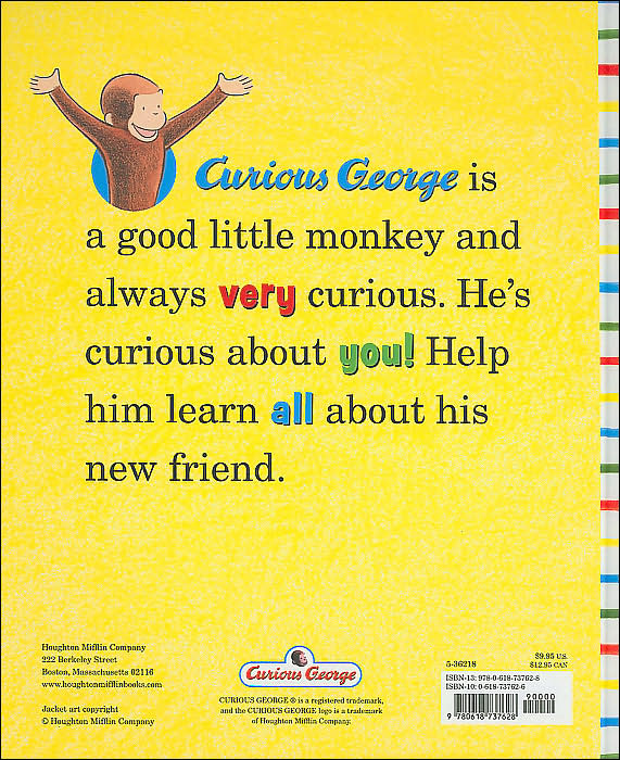 Curious George and Me!