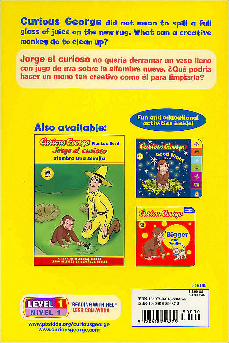 Curious George Cleans Up / Jorge el curioso limpia el reguero (Curious George Early Reader Series)