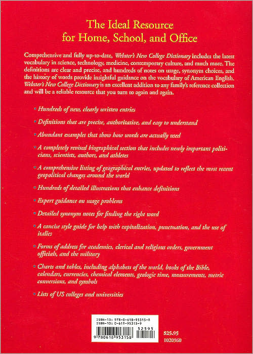 Webster's New College Dictionary