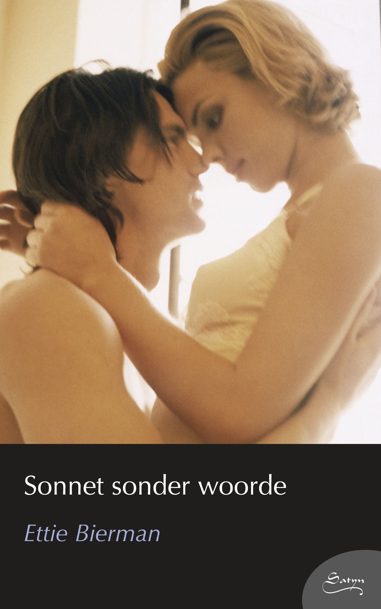 Sonnet sonder woorde