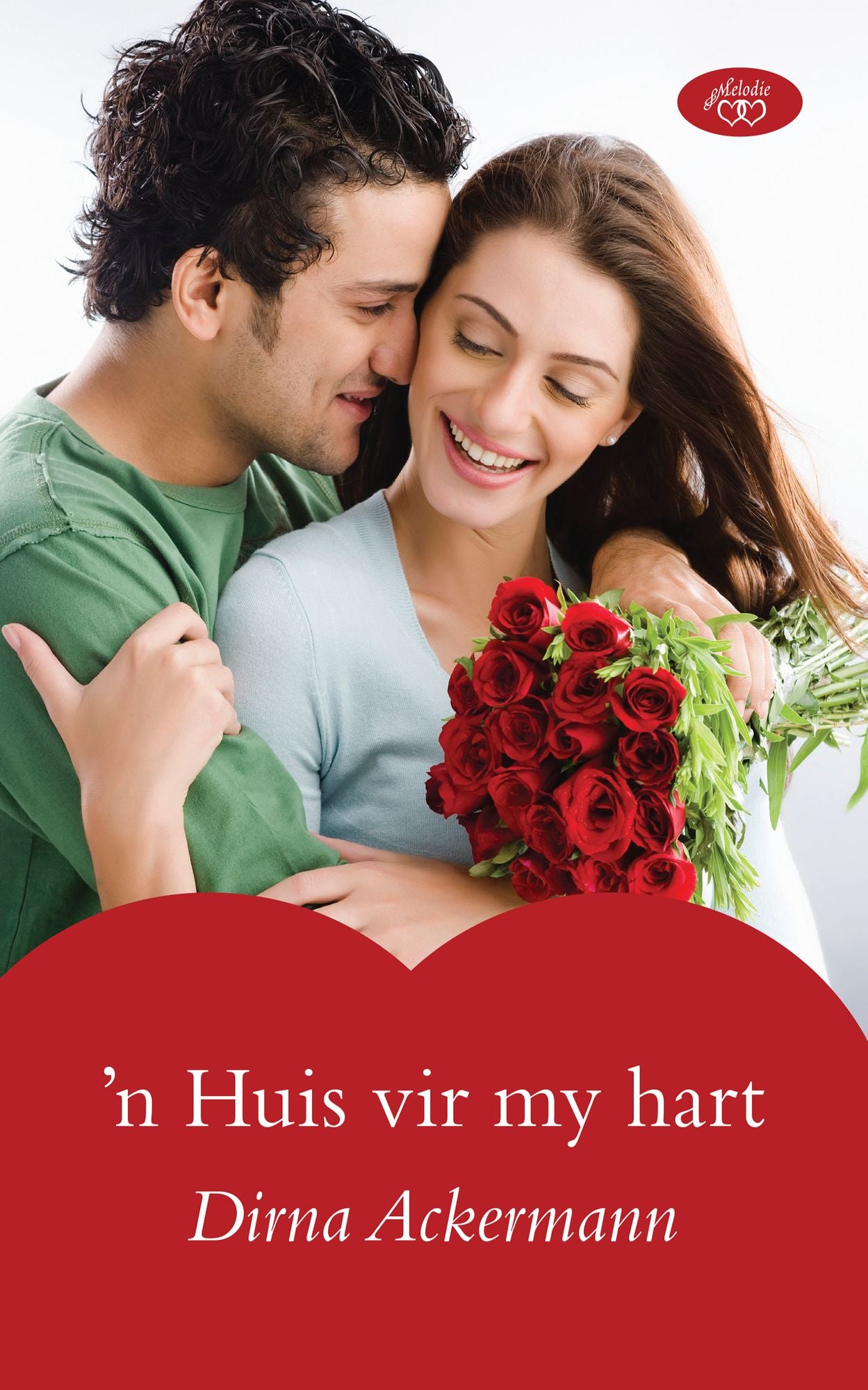 Untitled (Afrikaans)
