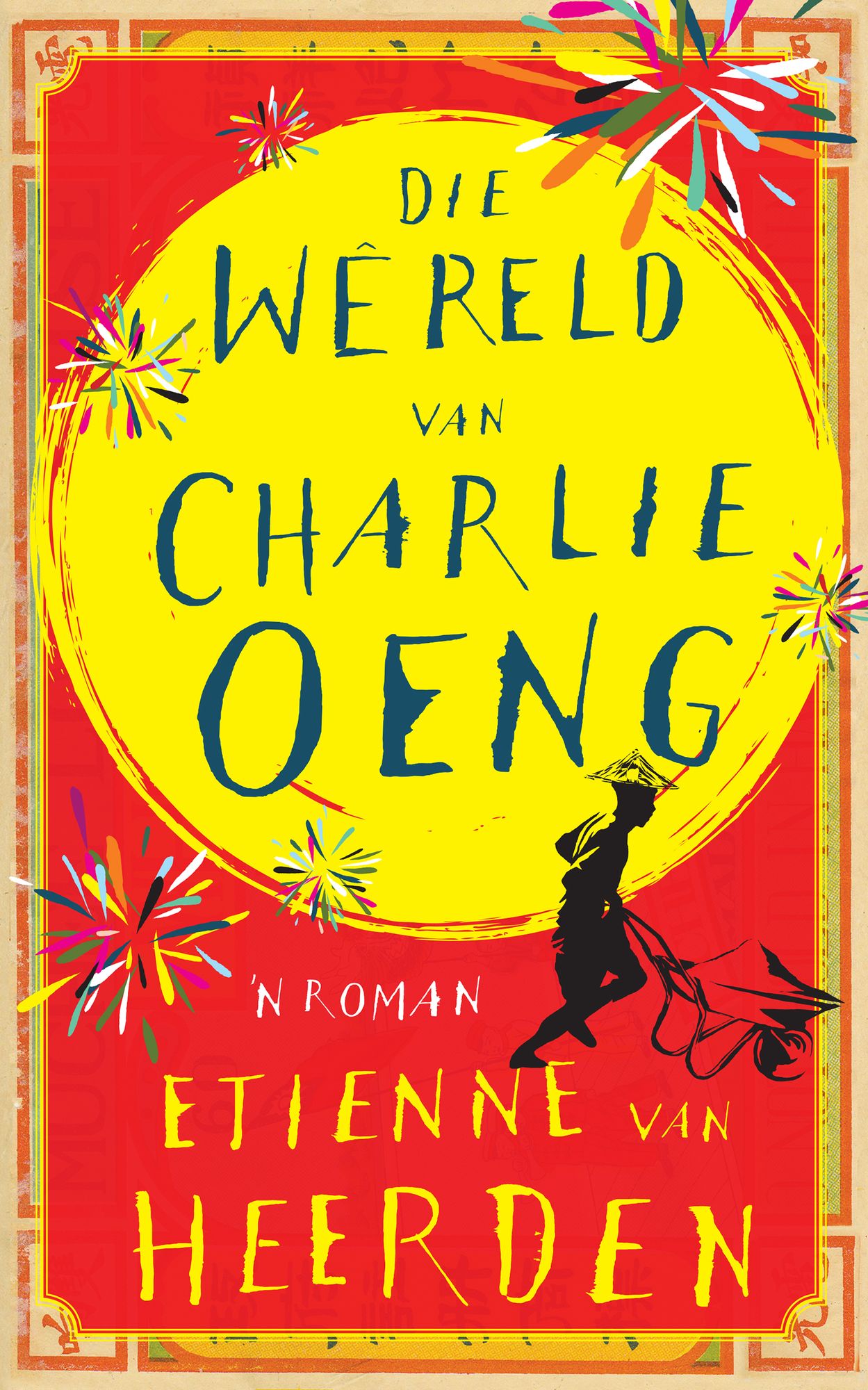 Die wêreld van Charlie Oeng