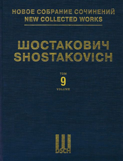Symphony No. 9, Op. 70: New Collected Works of Dmitri Shostakovich - Volume 9