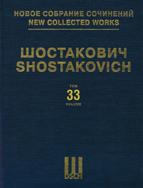 Suite for Variety Stage Orchestra: New Collected Works of Dmitri Shostakovich - Volume 33