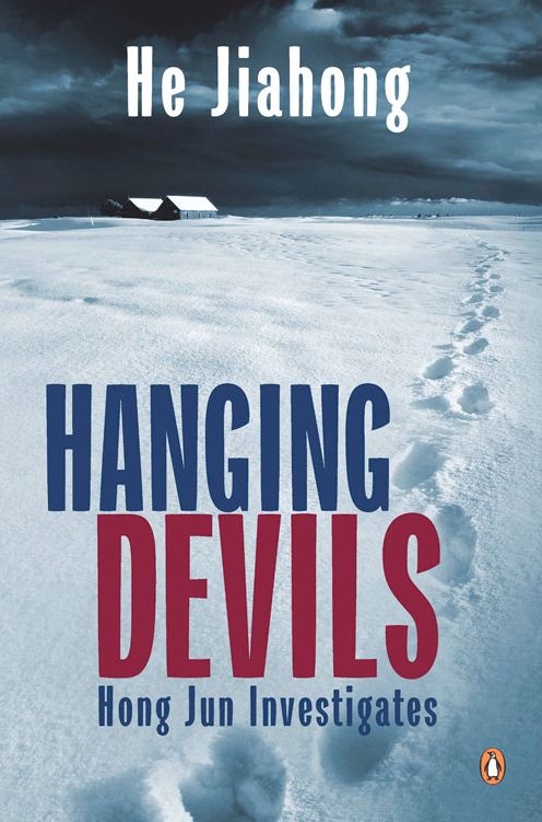 Hanging Devils: Hong Jun Investigates