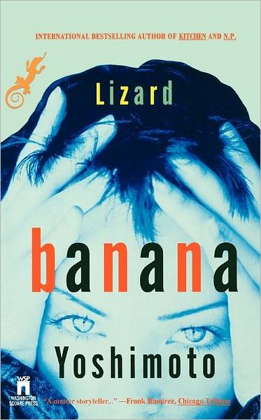 Lizard