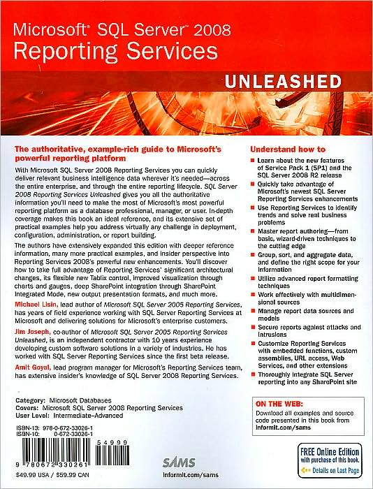 Microsoft SQL Server 2008 Reporting Services Unleashed