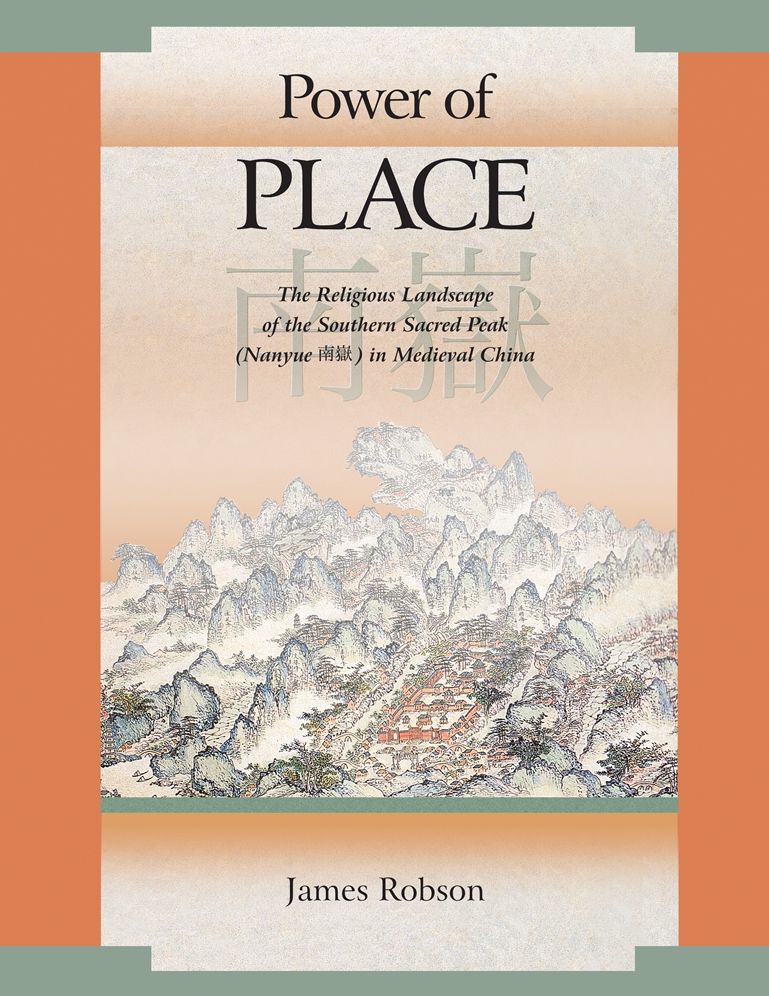 Power Of Place