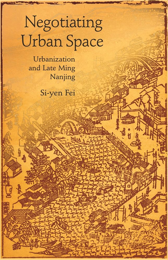 Negotiating Urban Space