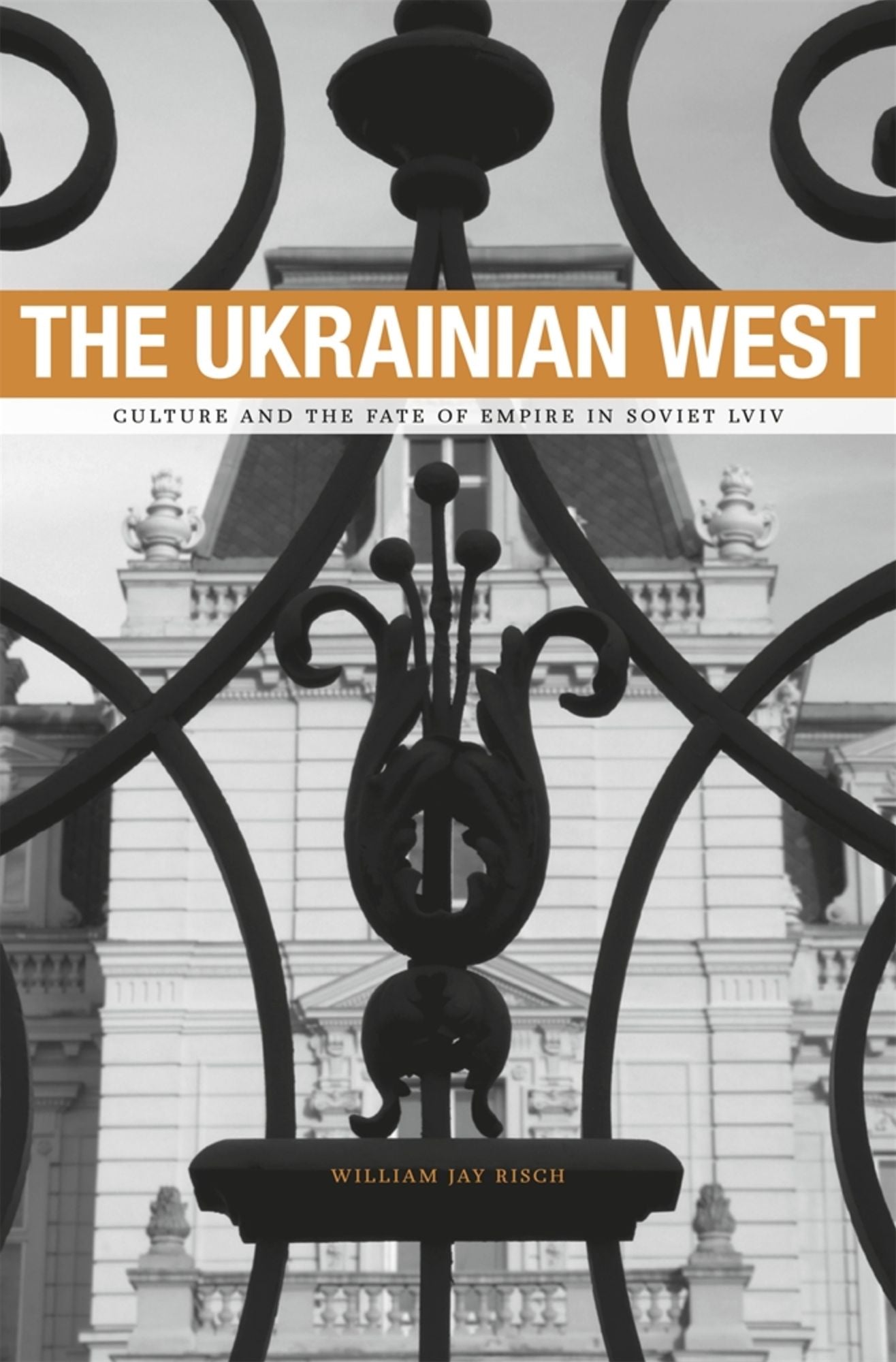 The Ukrainian West