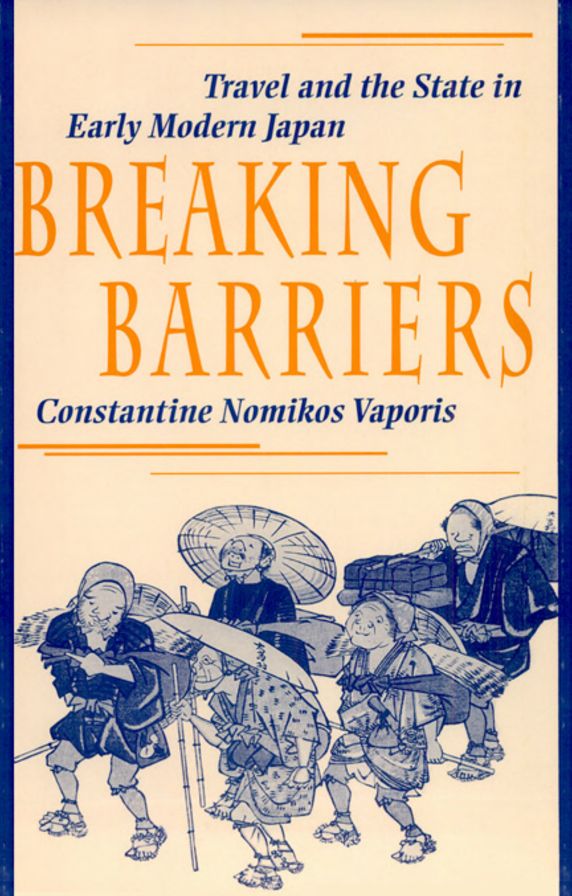 Breaking Barriers